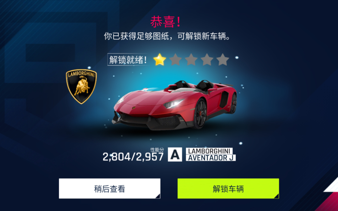盘点下当今时代的高画质手游③