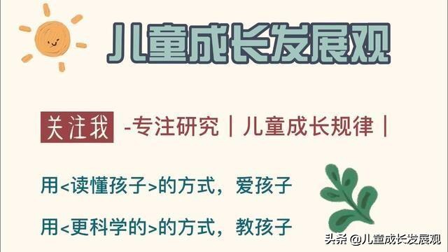 婴儿洗澡时间最佳时间（婴儿洗澡的正确方法和安全事项）