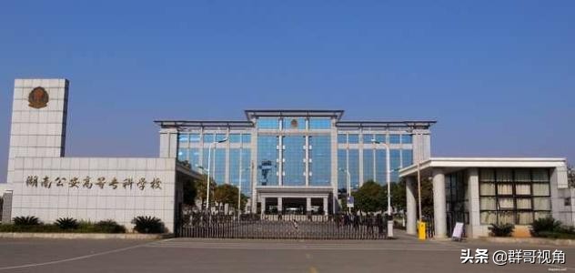 湖南建有大学的2个县