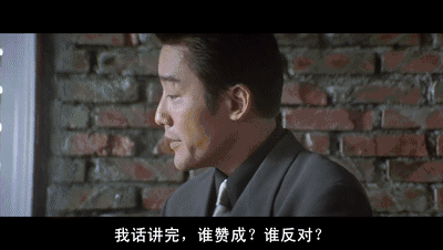 《门徒》背后那些细思恐极的事，其实古天乐没那么坏，他是受害者