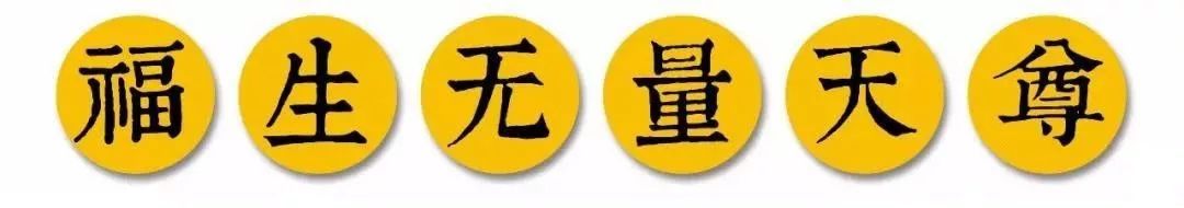 「道教常识」道教坛场法器你见过多少种？文中介绍的你见过吗？