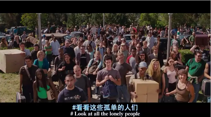 《录取通知》：一群被大学拒收的高中生，却创办了一所合法大学