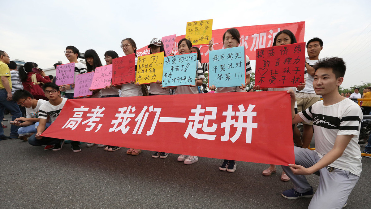 2020河南理科450—460分，能报考省内哪些高校？