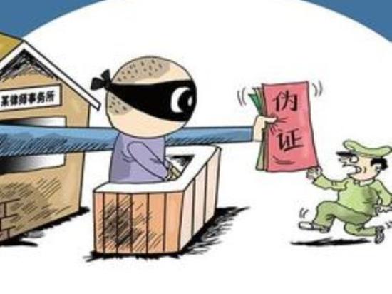 世界的东北话常用语言大全（彩图注音版）