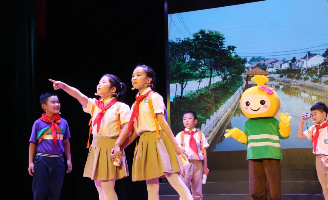 开学第一课！泰州娃是这样上的……