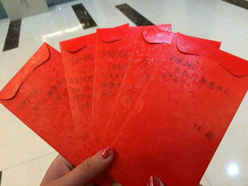 山东结婚随份子钱多少合适（山东结婚的礼金一般给多少钱）
