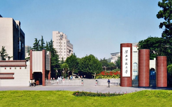 安徽省师范类院校排名，这3所大学很靠前，社会认可度极高