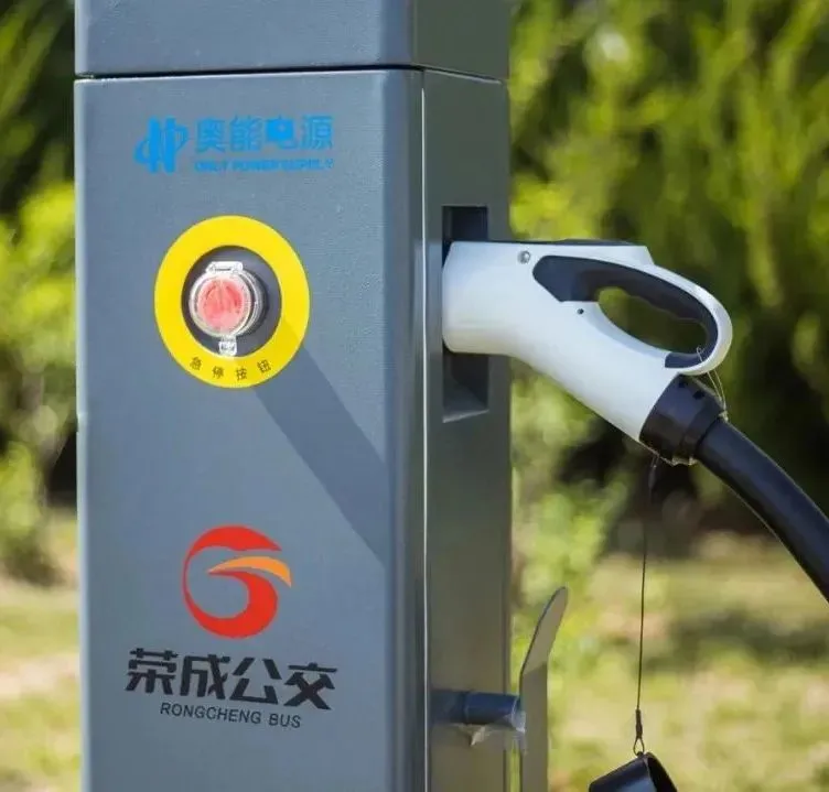 开新能源车，充电去处多：我市增设多处汽车充电站