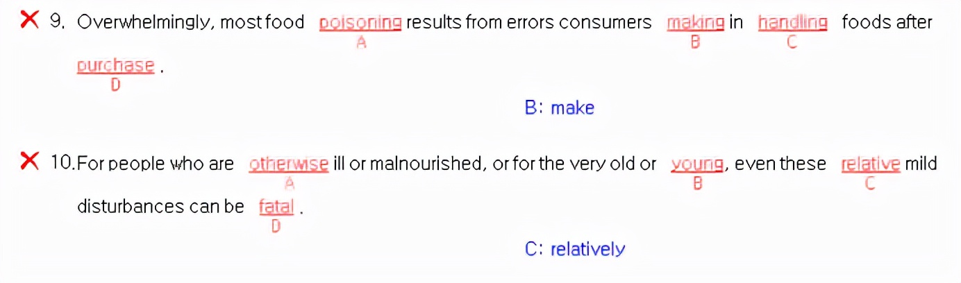 新时代交互英语读写译3答案