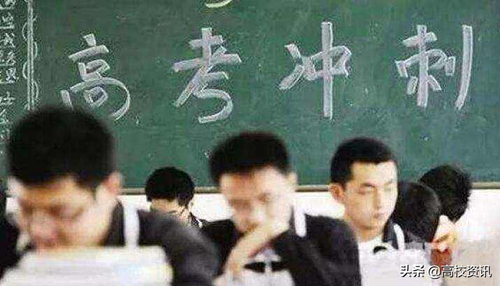 速看！这所学校在成都三诊高线率/中线率100%，全区第一