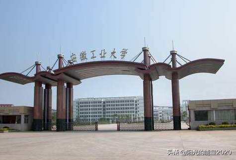 安徽省重点高校2019年招生分数线介绍