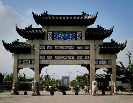 《小欢喜》带火了南京大学，但还有这些被忽视的实力高校，你可能不知道