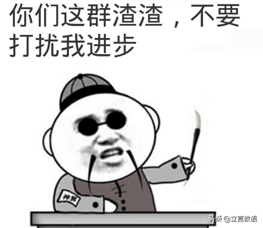 在北大，并非所有北大学生，都是“北大人”