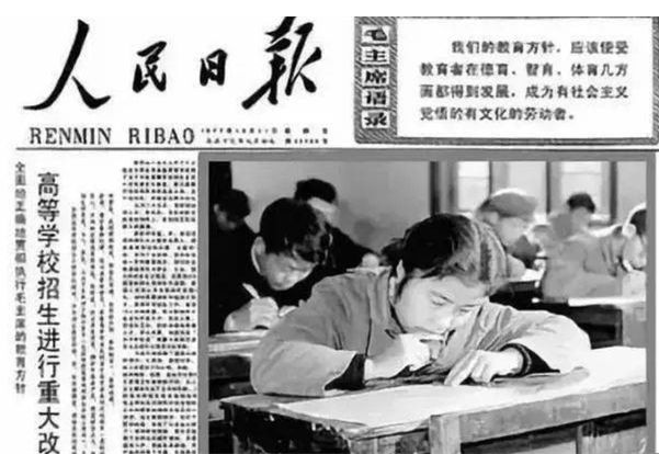 2022高考新规定，这4类学生将无法参加高考，学习成绩再好也白费