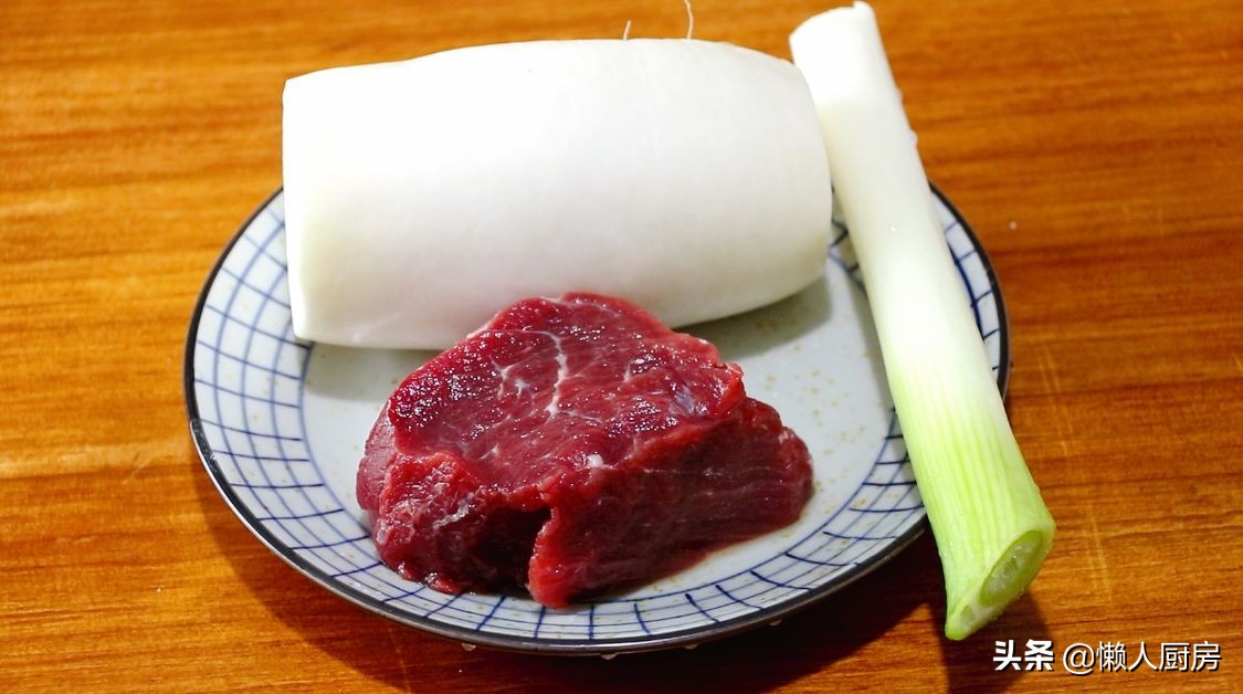 牛肉炖萝卜汤的做法(香浓滋味一碗，牛肉炖萝卜汤家常好味)