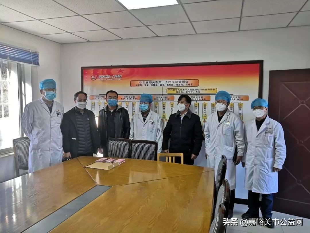 守望相助 嘉峪关律师在行动