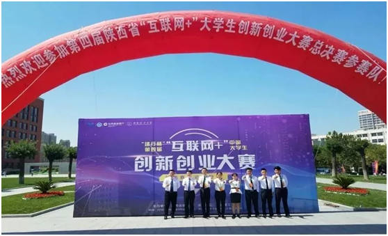 代数、物理、函数满分，发表SCI、获国家奖学金，西安出了个“学霸”队伍！