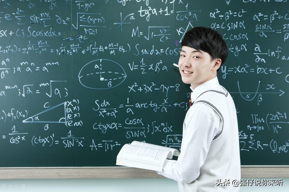 “苏大强”再放大招，大力建设17所省属大学，考生感慨：喜从天降