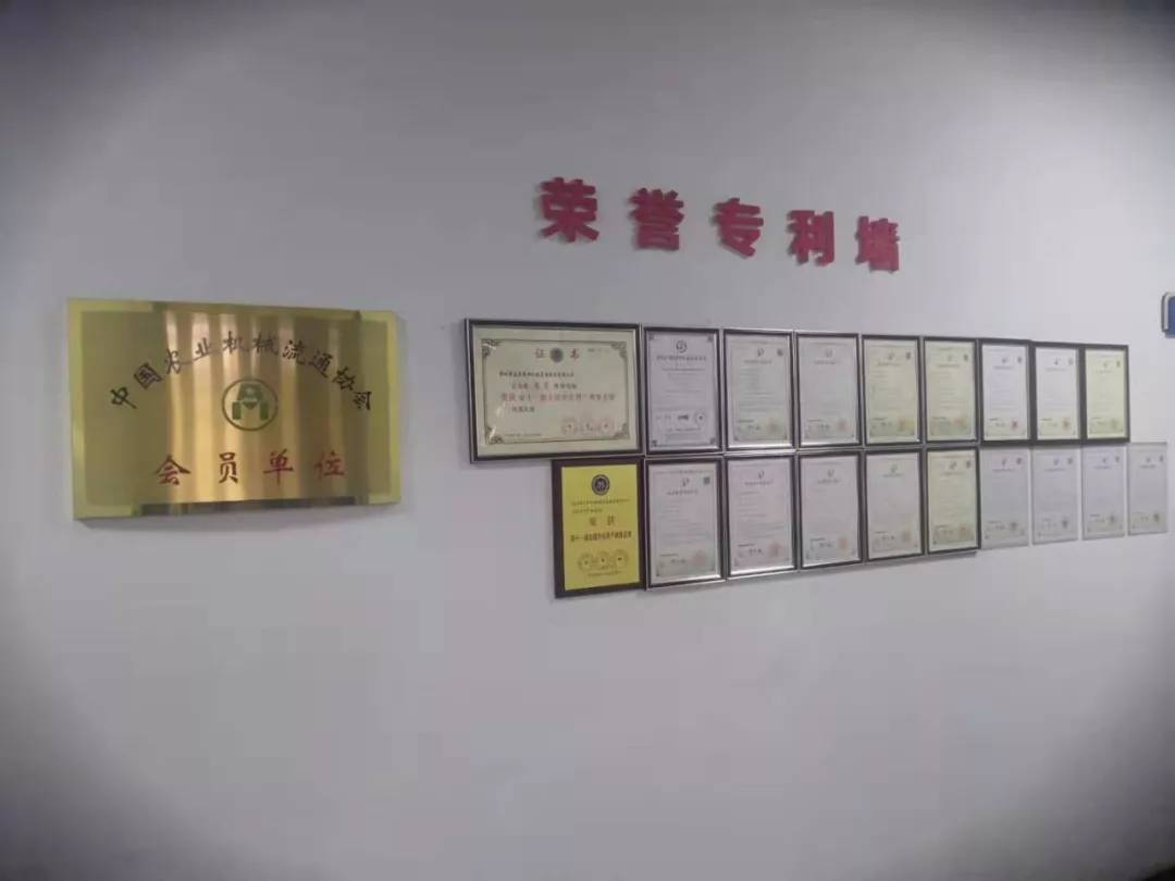 2020鄭州工博會：下游農(nóng)業(yè)機(jī)械發(fā)展情況如何？河南龍豐給出了回答
