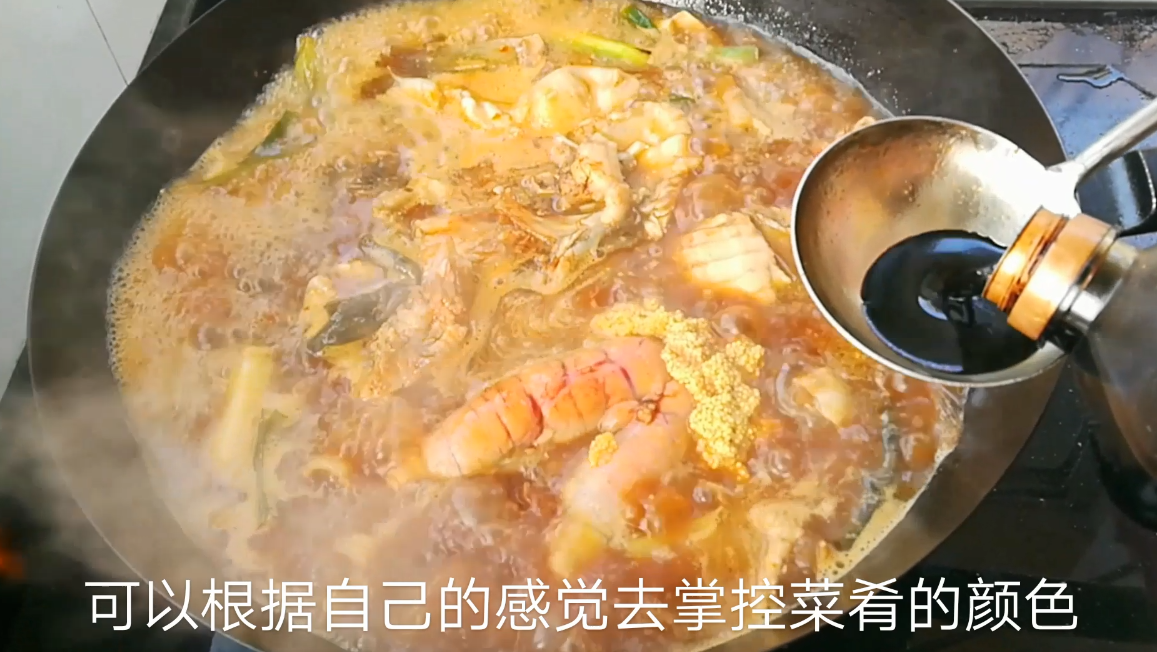 鱼杂怎么做好吃（大厨教你鱼杂在家这么做）