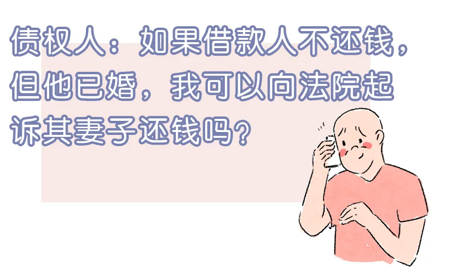 借条范本,借条范本 法律效力