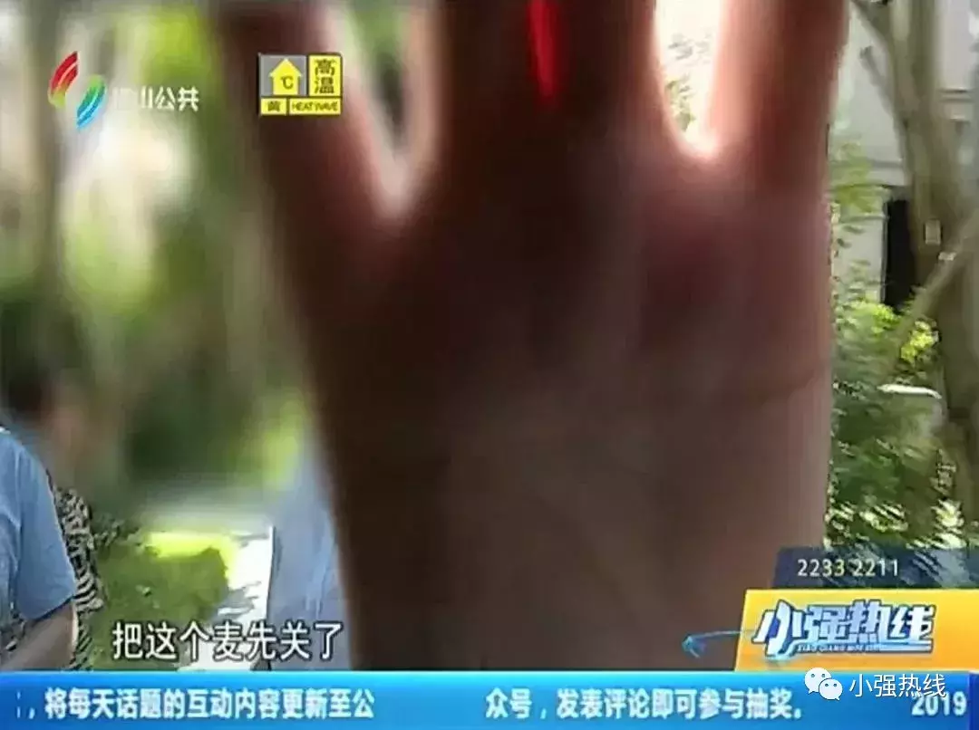 佛山百万别墅天降岩石,楼下玻璃砸成粉碎!物业:这是山岩特色