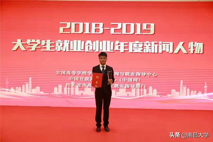 我们的2019 | 走进人文、外国语、艺设、公管、科技学院和现代教育技术中心