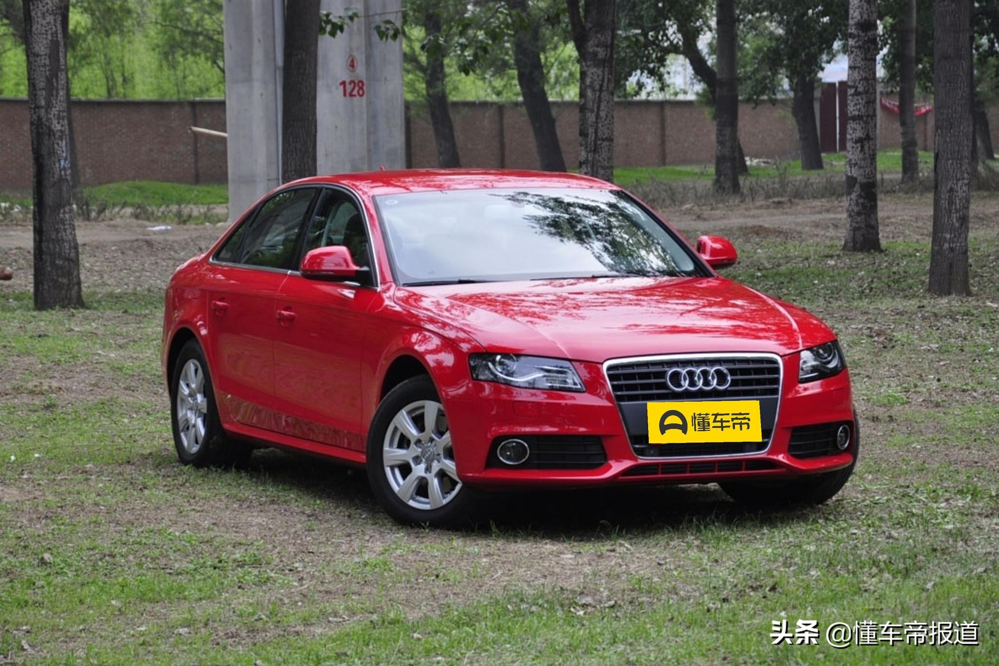 新车 </p><p>　　 售31.88万元起，2022款奥迪A4L上市，氛围灯升级全系标配