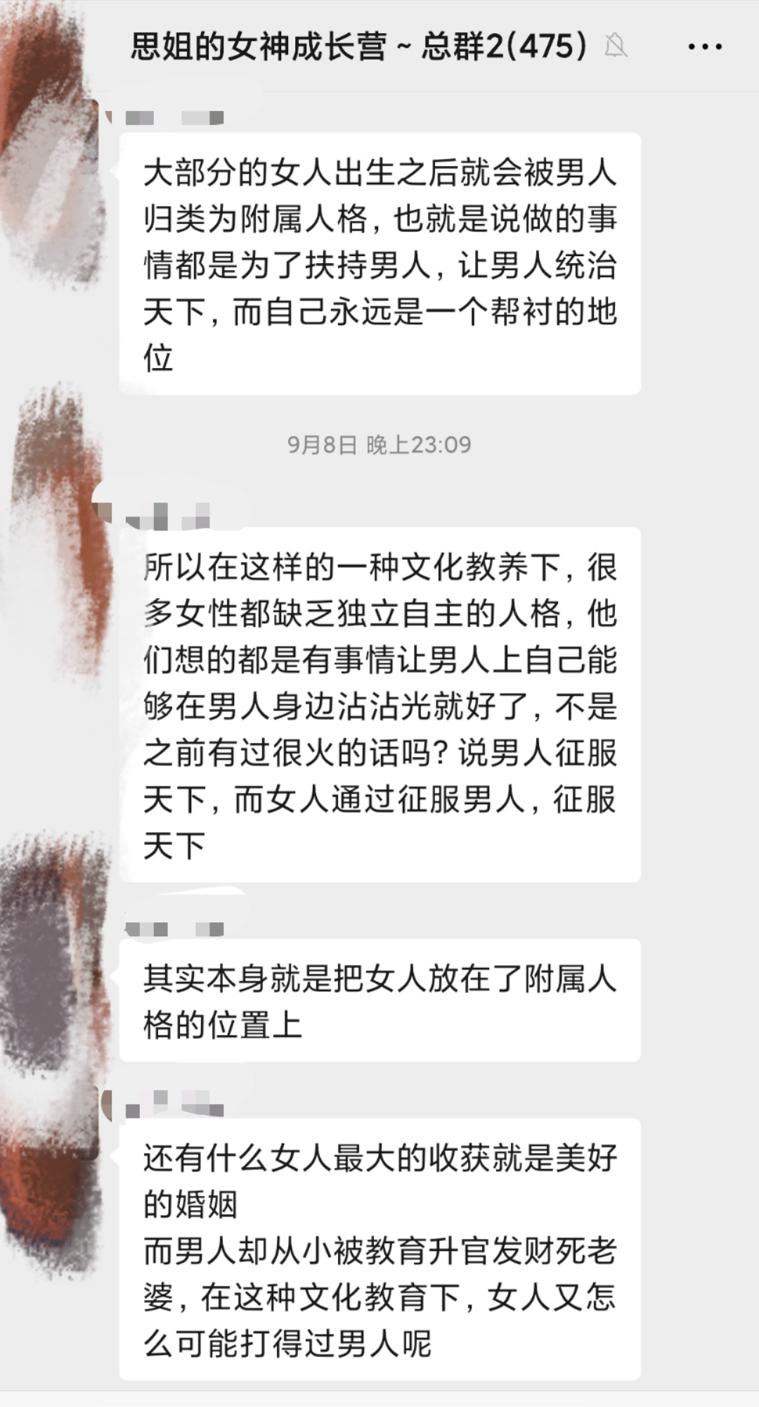 案例实录：老公背叛家庭，孕期逼离，我该如何打赢这场情感战争？