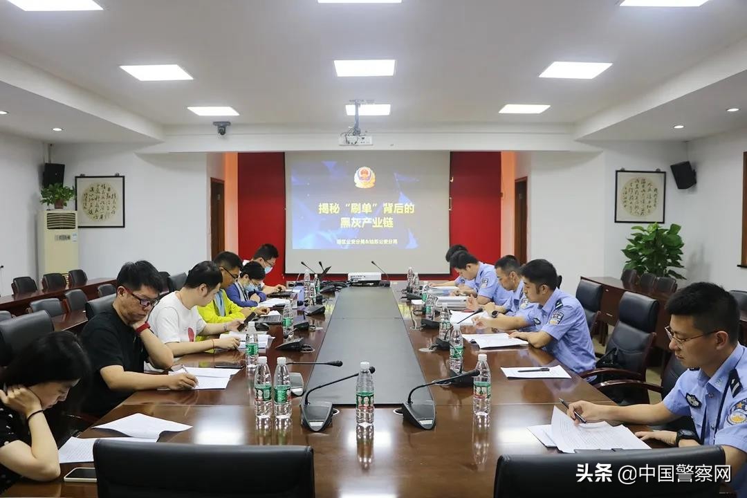 这篇文章，完全讲透了“刷单”的背后陷阱与认知误区！