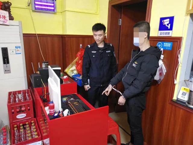 【每周警讯】平安衡阳市周报第1期（4.11——4.17）