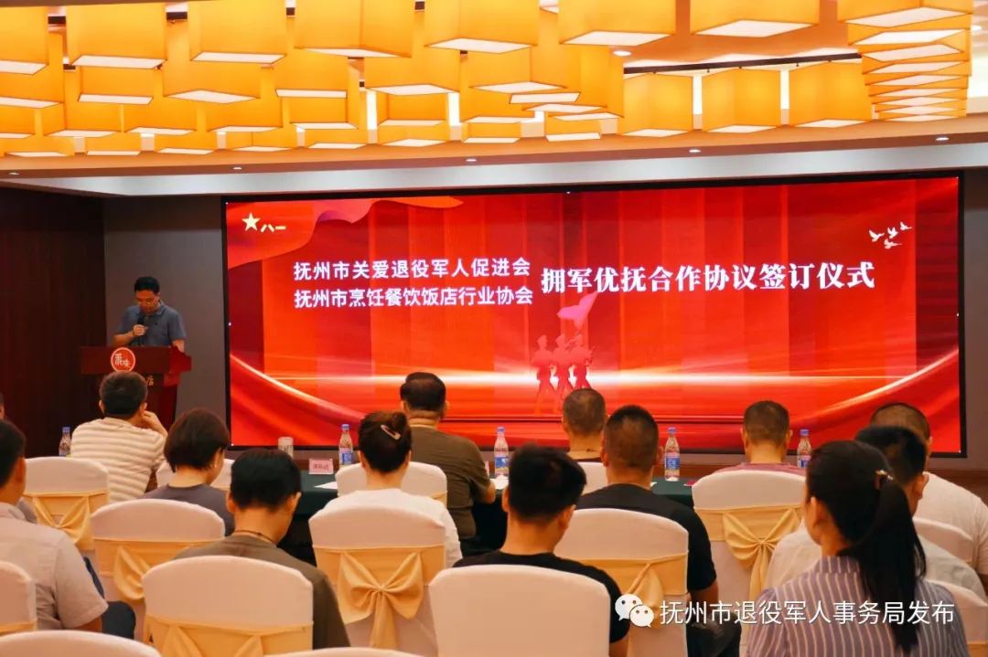 “八一”福利：全国各地向退役军人送来节日礼物！