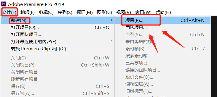 亲手制作专属于你的抖音短视频Vlog“片尾引导关注”