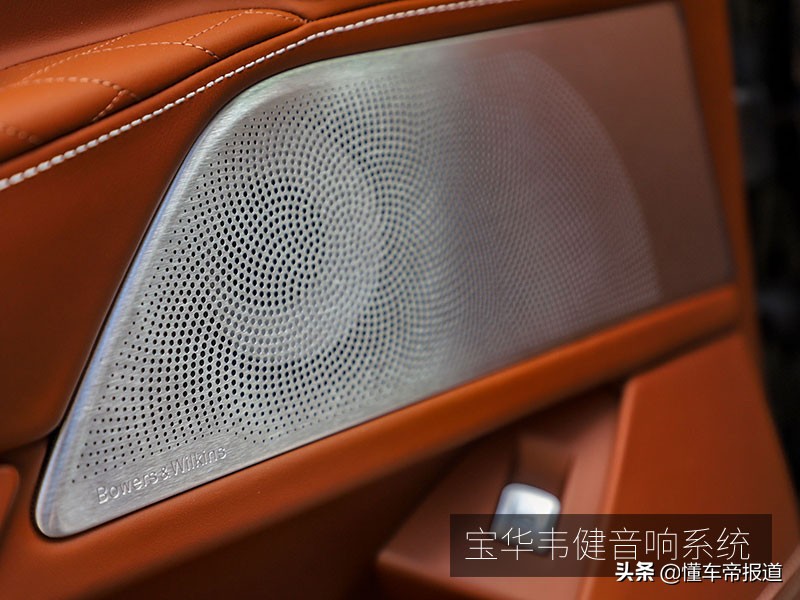 「旧瓶装新酒？」 BMW 新7系试驾体验
