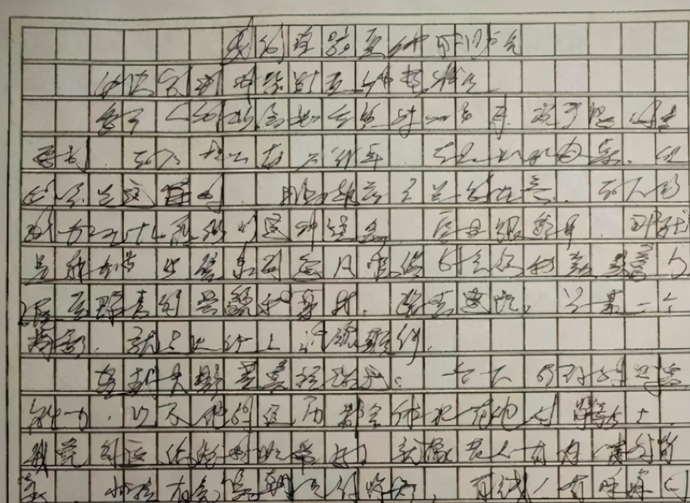 初中生发明“刺猬字体”，一笔一划好像针扎，老师批完卷浑身不适