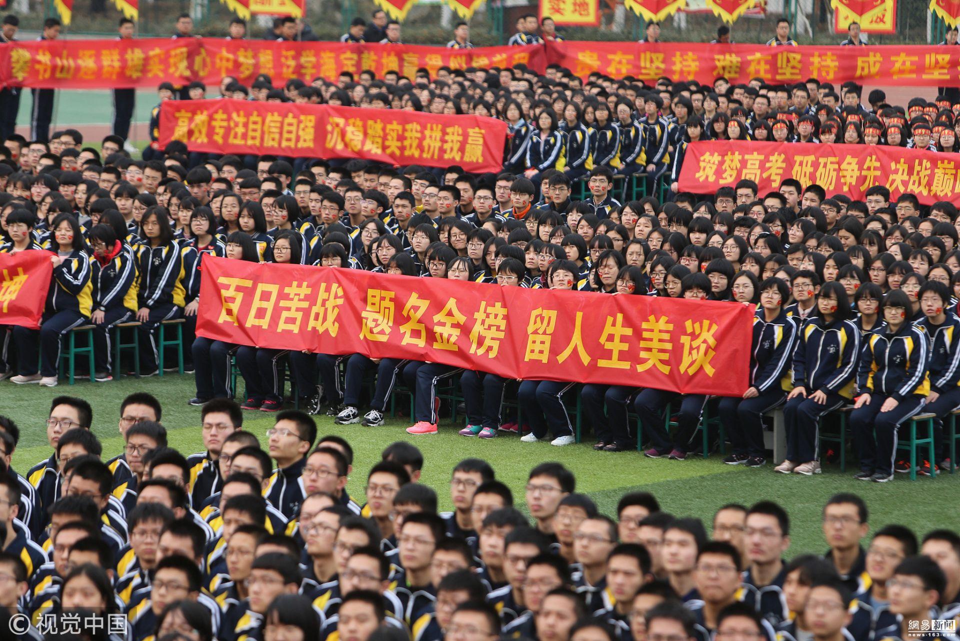 高考监考老师一天薪水500，却还是有很多老师不想去，这是为何？