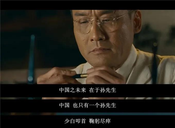 投资1.5亿，10年磨一剑，香港终于拍出一部“主旋律”大片