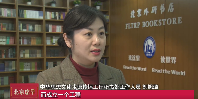 北京卫视重磅播出！