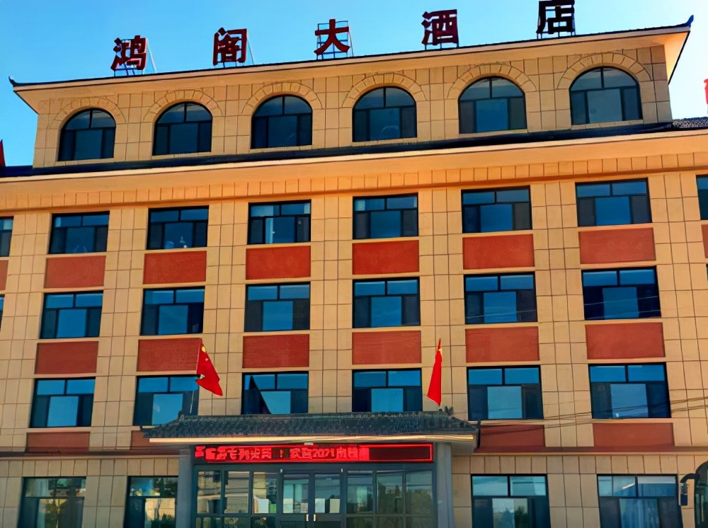 陕西旅游：走进榆林靖边地区波浪谷（图）