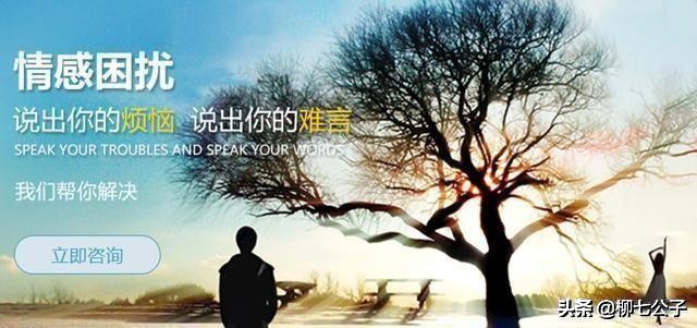 想见你想见你想见你，未来过去，我只想见你；见一面真的很难吗