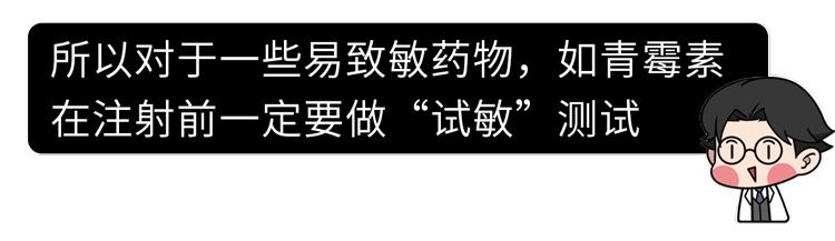 每年39万国人因输液死亡！滥用输液的危害，可能比你想的更严重