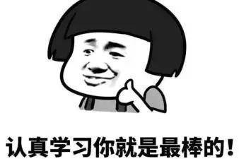 划重点: