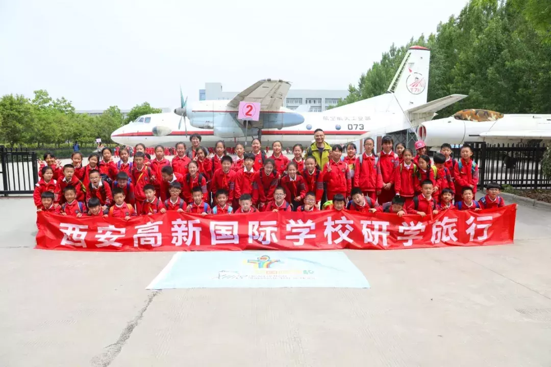 星辰大海,与你同往——西安高新国际学校给孩子一个“航天梦”,向着浩瀚星辰出发