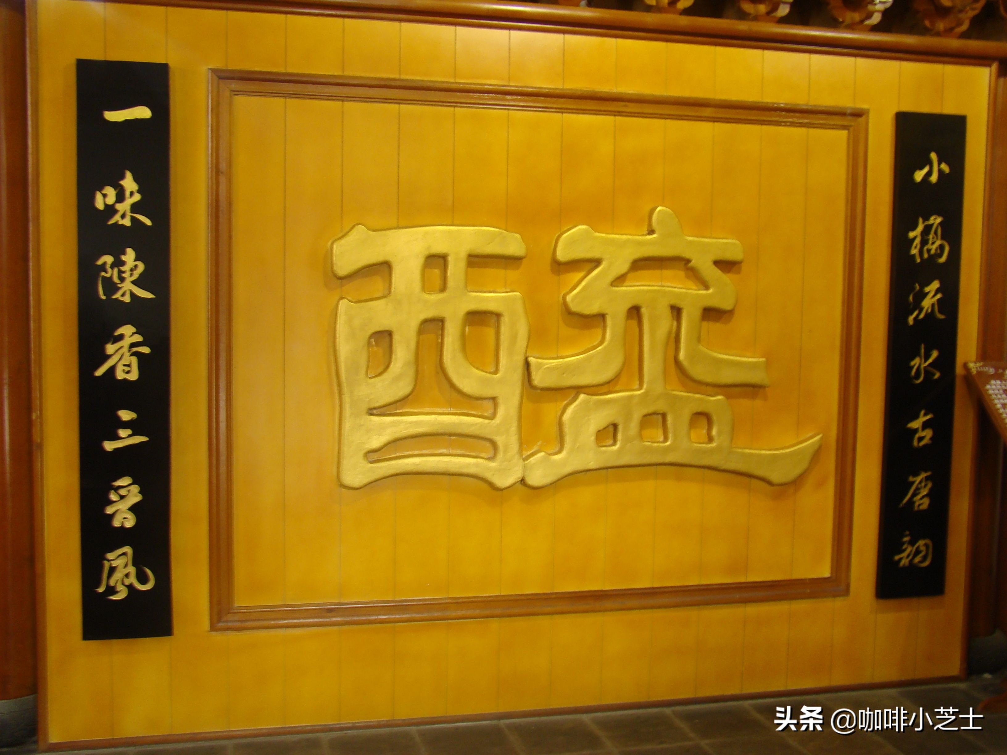 紅醋,紅醋泡蘿卜怎么泡又脆又好吃