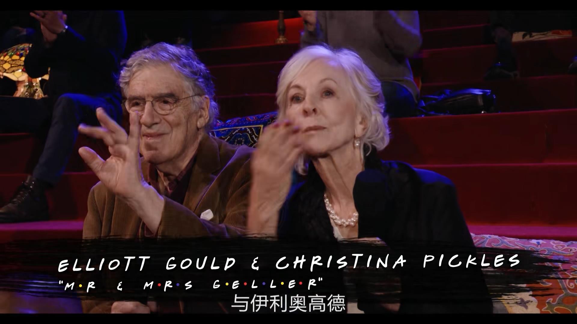 一年一美剧（老友记感动经典句子）