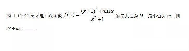 高考遇到不会的题别“蒙”，挑对方法，分数、正常率双双提高