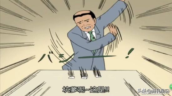 线索靠通灵、推理用异能 侦探这职业能有多离谱