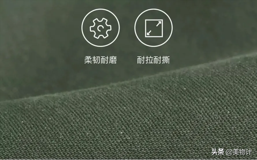 利落短裤，好清凉