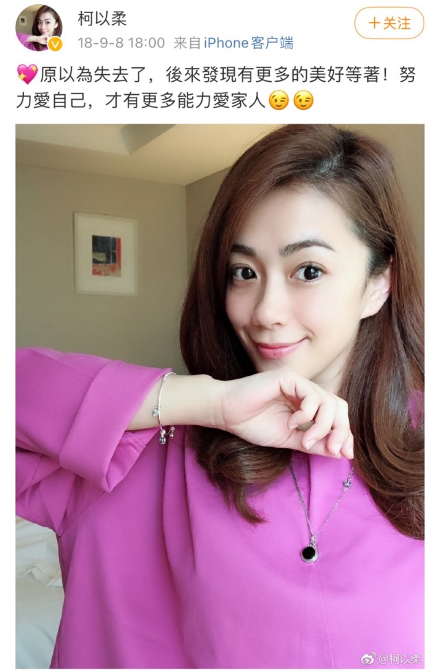 自己嫁“经适男”离婚了，就要让5岁女儿以后嫁豪门，神逻辑
