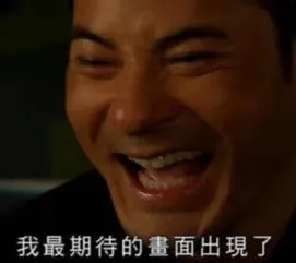 别再把“请假”说成“ask a holidy”了，正确请假表达在这里